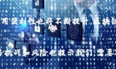 什么是数字货币？全面解析其概念、特点与未来