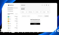   如何在以太坊钱包中找到