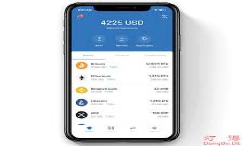 

TokenIm转账记录查看指南：如何查询交易历史？