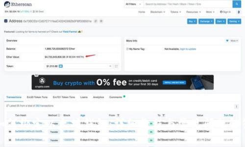 如何绑定以太坊钱包：详细教程与常见问题解答