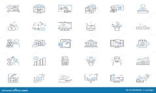 TokenIM真实身份认证的必要性与影响分析
关键词：TokenIM, 实名认证, 加密货币, 交易平台

---

在当今数字经济蓬勃发展的背景下，TokenIM作为一个颇具影响力的加密货币交易平台，其实名验证政策常常成为用户关注的焦点。在这篇文章中，我们将深度探讨TokenIM是否需要实名认证，以及这一政策对用户和平台的影响。同时，我们也将回答用户可能对这一主题产生的几个相关问题。

### TokenIM简介

TokenIM是一个新兴的加密货币交易平台，允许用户进行货币的交换与投资。随着区块链技术的发展，加密货币交易越来越受到关注，而TokenIM正是这一潮流的产物。平台提供多种加密货币的交易对，并为用户提供安全、便捷的交易体验。在确保交易安全和用户隐私的同时，TokenIM也逐渐引入了实名认证机制，以满足合规要求和提升用户体验。

### TokenIM的实名认证政策

TokenIM采取实名验证的措施，主要是为了符合各国法律法规的要求。在许多地区，金融监管机构要求交易平台在用户注册时进行实名验证，以防止非法活动，如洗钱、欺诈等。这使得TokenIM能够在合法的框架内运营，保障用户资产的安全。

实名验证的过程通常包括用户上传身份证件、自拍以及其他个人信息的验证。虽然用户在初次使用过程中可能会觉得有些麻烦，但这个过程实际上对于维护交易环境的透明性和安全性是至关重要的。

### TokenIM实名制的优势

1. **提高安全性**  
实名验证能够有效减少欺诈、洗钱等违法行为的发生。这不仅保护了平台的自身安全，也保障了用户的资金安全。当用户知道交易对方是实名登记的，心里自然会更放心。

2. **合规运营**  
随着各国监管政策的不断收紧，合规成为加密货币交易平台的重要任务。TokenIM实施实名制可以确保其运营符合相关法律法规，从而避免不必要的法律风险。

3. **用户信任的增强**  
实名验证有助于增强用户之间的信任感。用户可以更安心地进行交易，促进了市场上流动性的增加。如果平台上的用户多是匿名账户，可能会给用户带来不安。

### TokenIM实名制的挑战

尽管实名制具有众多优势，但在执行过程中也面临一些挑战。

1. **用户隐私的担忧**  
许多用户对于提供个人信息和身份资料持有疑虑，担心信息泄露与隐私受到侵犯。在隐私保护日益受到重视的今天，如何平衡安全性与隐私性是一个重要的问题。

2. **用户流失的风险**  
实名制的实施可能会导致一些用户的流失。部分用户可能因为对实名制的反感而选择不再使用平台，从而影响TokenIM的用户基数和活跃度。

3. **技术成本的投入**  
实施实名制需要投入额外的技术资源和人力，进行信息审核和保护。这对很多中小型的交易平台来说可能会是一个负担。

### 相关问题解答

#### 1. TokenIM实名认证如何进行？
在TokenIM进行实名认证主要分为几个步骤：用户注册后，需要进入个人账户设置，选择“实名认证”选项。接着，用户需上传身份证、护照或其他相关证件的扫描件，并填写相应的个人信息。最后，TokenIM会进行身份验证，通常会在24小时内完成审核。为了确保信息的准确性，用户需保证上传的文件清晰可见。如果验证通过，用户将获得相应的认证标志。

#### 2. 实名认证是否意味着信息安全无虞？
虽然TokenIM会采取多种技术手段来保护用户的个人信息，例如数据加密、全方位的安全防护措施等，但没有任何平台能够保证100%安全。用户的信息有可能因为网络攻击、内部人员疏忽等原因而被泄露。因此，用户在进行实名认证时，也需做好自身的信息保护，定期更改密码以及关注安全提示。

#### 3. TokenIM实名制对交易影响有多大？
实名制的实施可以对交易带来正面的影响。通过提高用户的信任度，促进更多的交易流动性，增加平台的活跃度。同时，实名认证也有利于提升平台的信誉，使其在行业内树立更好的形象，从而吸引更多的投资者和交易者。但是，难免也会对某些不愿意提供个人信息的用户形成一定的障碍，进而影响到新用户的注册量。

#### 4. 如果不想实名认证，可以选择TokenIM吗？
对于不希望进行实名认证的用户，TokenIM的相关政策可能会形成障碍。根据平台的规定，未进行实名验证的用户可能无法完成某些功能或交易，进而限制使用的灵活性。因此，如果用户对实名制感到不满，可能需要考虑其他不需要实名认证的平台，或重新考虑变更对TokenIM的使用偏好。

#### 5. 实名制实施给平台和用户带来的具体案例有哪些？
实施实名制后，TokenIM曾接到多起用户的反馈，表示能在实名制下享受到更安全的交易体验。与此同时，平台也因合法合规运营而获得了更高的投资机构青睐，一个真实的案例是TokenIM因此顺利获得了一轮融资，进一步扩展其市场影响力。而用户在此过程中，也对交易的安全性有了更深的认同，促进了全国范围内的用户数量的提升。

#### 6. TokenIM的实名制政策如何适应国际市场？
TokenIM的实名制政策在国际市场上，需要根据不同国家或地区的法律法规进行适当调整。例如，在某些国家，实名认证可能需要额外的信息验证流程，而在另外一些地区，可能会相对宽松。因此，TokenIM必须对各个地区的市场进行细致分析，确保其政策不仅符合当地的法律要求，同时也能够适应用户的需求。这种灵活性将有助于TokenIM在全球范围内获得更广泛的用户基础。

---

通过以上介绍，我们可以看出TokenIM的实名制政策既有其必要性，也面临一定的挑战。在接受实名制的同时，平台和用户都应共同努力，确保信息安全的同时提升交易体验。希望这篇文章能够帮助大众用户更好理解TokenIM的实名认证政策及其影响。