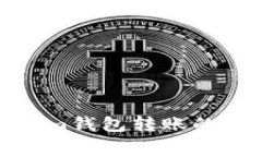 探讨Tokenim钱包转账的手续