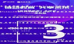 如何在CREO中有效绑定TokenIM实现高效协作？CREO,