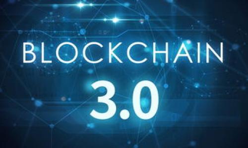   Tokenim DOT转账问题解决指南：详细步骤与常见疑问解答 / 
 guanjianci Tokenim, DOT转账, 数字货币, 钱包使用 /guanjianci 

随着数字货币的飞速发展，越来越多的人开始尝试使用各种数字货币钱包和交易平台。然而，在实际使用中，用户可能会遇到一些技术性问题，导致转账失败。尤其是在处理特定的数字货币，如Polkadot（DOT）时，很多用户在Tokenim平台上进行转账时可能会遇到障碍。本文将对Tokenim DOT转账问题进行详细分析，并提供可能的解决方案。

什么是Tokenim平台？
Tokenim是一个专注于数字货币交易和管理的钱包平台，用户可以在该平台上管理多种加密货币，包括Polkadot（DOT）、以太坊（ETH）、比特币（BTC）等。Tokenim的用户界面简单易用，适合新手以及专业用户。该平台不仅提供基本的转账功能，还支持多种交易策略和资产管理工具。

为什么会出现DOT转账失败的情况？
当用户尝试在Tokenim平台上进行DOT转账时，可能会遭遇失败，主要原因可以概括为以下几类：
ul
    li账户问题：如果用户的账户未通过身份验证或有未解决的安全问题，可能会导致转账失败。/li
    li网络问题：区块链网络的拥堵或技术故障可能会影响转账的成功率。/li
    li资金不足：转账金额不足以覆盖交易费用时，转账也会失败。/li
    li输入错误：用户在填写转账信息时，地址或金额输入错误会直接导致转账未能进行。/li
/ul

如何检查转账失败的原因？
要解决转账失败的问题，首先需要确认失败的原因。以下是一些检查步骤：
ul
    listrong检查账户状态：/strong登录Tokenim平台，查看账户是否处于正常状态，是否有提示进行身份验证。/li
    listrong查看网络状态：/strong访问相关区块链浏览器，检查Polkadot网络的状态，确认是否存在拥堵或其他技术故障。/li
    listrong核对资金余额：/strong确保账户余额足够，不仅要涵盖转账金额，还要涵盖交易费。/li
    listrong检查输入信息：/strong仔细核对地址、金额等信息的准确性，确保没有错误。/li
/ul

如何在Tokenim平台上成功进行DOT转账？
为了提高DOT转账的成功率，可以遵循以下步骤：
ol
    listrong确保账户安全：/strong在进行任何转账之前，确保您的Tokenim账户通过了身份验证，并保持账户信息安全。/li
    listrong连接稳定的网络：/strong使用稳定的网络进行操作，避免在网络不佳的情况下进行转账。/li
    listrong充值足够的资金：/strong在转账之前，请确保账户中有足够的DOT，以及能够支付交易费用的少量资金。/li
    listrong仔细填写转账信息：/strong正确输入接收方的地址和转账金额，避免任何输入错误。/li
/ol

Tokenim转账失败后的补救措施
如果您的DOT转账已经失败，您可以采取以下补救措施：
ul
    listrong检查转账记录：/strong查看转账历史，确认失败的转账信息，并注意系统返回的错误信息。/li
    listrong重新尝试转账：/strong在确认所有信息无误后，可以尝试重新发起转账。/li
    listrong联系Tokenim客服：/strong如若问题仍未得到解决，可联系Tokenim客服，获取专业的技术支持。/li
/ul

常见问题解答
在处理Tokenim DOT转账问题时，用户可能会遇到以下疑问：

1. Tokenim支持哪些数字货币的转账？
Tokenim平台支持多种数字货币的转账和管理，其中包括比特币（BTC）、以太坊（ETH）、Polkadot（DOT）等。此外，平台还会定期更新，加入新的数字资产，以满足用户的需求。用户可以在Tokenim的官方网站或应用程序中查看当前支持的所有资产。在进行转账前，请务必确认您要转账的数字货币是否在支持范围内，从而避免不必要的转账失败。

2. 转账时需要注意哪些安全事项？
在进行任何数字货币转账时，安全性是首要考虑的因素。以下是几个重要的安全注意事项：
ul
    li确保您的账户开启了双重认证功能，以增加账户安全性。/li
    li定期更新账户密码，并使用强密码，避免使用易被猜测的密码。/li
    li在进行转账时，请务必核对接收方地址是否正确，确保资金不会转到错误的账户，导致不可逆转的损失。/li
/ul
此外，避免在公共网络下进行转账操作，以确保您的账户信息不被窃取。

3. 转账失败后资金会在哪儿？
如果您的转账在Tokenim平台上失败，您的资金一般不会丢失。转账金额会在系统中冻结一段时间，然后自动返回到您的账户。然而，具体的退款时间可能因不同网络条件而异。您可以在Tokenim的账户记录中查看相关的转账状态。如果长时间未收到退款，建议联系Tokenim客服进行查询。

4. 如何提高转账的成功率？
为了提高数字货币转账的成功率，用户可以采取以下措施：
ul
    li保持账户信息的完整性和准确性，确保没有输入错误。/li
    li在网络状况良好时进行转账，避免在网络高峰期进行操作。/li
    li根据网络状况适当选择转账手续费，以提高转账的优先级。/li
    li定期检查账户余额，确保有足够的资金来覆盖转账金额以及手续费。/li
/ul

5. 如何处理转账过程中的网络问题？
在进行数字货币转账时，网络问题可能导致转账失败或延迟处理。为避免此类问题，请采取以下措施：
ul
    li选择稳定可靠的互联网连接，避免使用公共Wi-Fi进行敏感操作。/li
    li在遇到网络堵塞的情况下，耐心等待，并尽量在不同时间段重试转账。/li
    li关注Tokenim平台的公告，了解当前网络状态及可能的系统维护信息。/li
/ul

6. 未来数字货币转账的发展趋势是怎样的？
随着区块链技术的不断发展，数字货币转账的方式和效率也在不断提升。以下是未来可能的发展趋势：
ul
    li智能合约的普及将使得转账过程更加自动化和安全。/li
    li跨链技术的发展将使得不同区块链之间的转账变得更加便捷。/li
    li更多金融机构开始接纳数字货币，将促进数字货币的合规性和稳定性。/li
/ul

总之，使用Tokenim进行DOT转账时，了解常见问题及其解决方案，将帮助用户更顺利地完成资金转账操作。如有疑问，随时寻求专业支持。