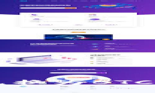 如何在Tokenim中将ETH兑换为BTC：详细指南与常见问题解答
