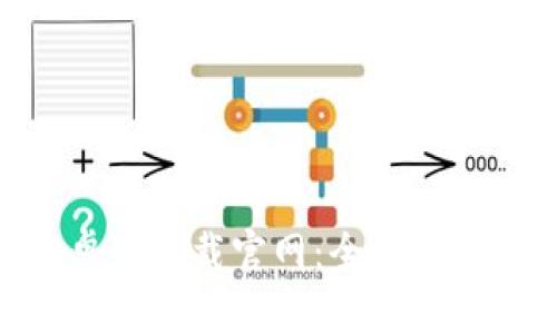 Tokenim安卓版下载官网：全面解析与使用指南