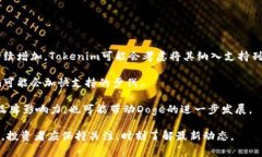 在这个时代，数字货币的